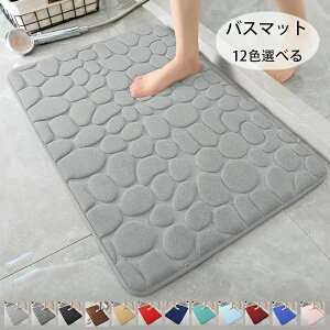 R @}bg J[ybg C ϖՐ k ӂӂ 䏊 l炵 փ}bg S12F  oX}bg  C}bg  Lb` V  ~ ӂ}b