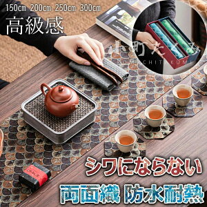 ^yXg[ eB[gC}bg Ɩp fR[V    ѐD `}bg H색i[ Z^[NX H e[u e[uNX a V i[