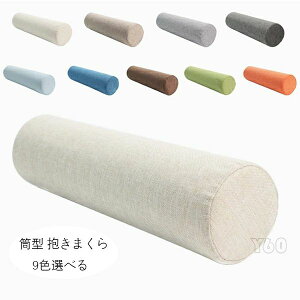    O ܂ Q ܂ Q т΍ QԂ肵₷  11ނ̃TCY Mtg ~ 􂦂 }^jeB j }N   ^  Dw b