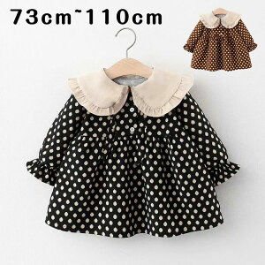 q 110cm 80cm s[X xr[ Z~tH[} 73cm  ܎O JWA ۋ 90cm tH[} ʉ w     킢 v[g LbY   ۈ