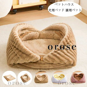 �L�p�x�b�g �x�e�� �g���� ������ �}�b�g �y�b�g�x�b�h ���� �p�[�v�� ���������� �L�n�E�X �ӂ�ӂ� ���p�x�b�h �}�b�g ���� ���b�h ������� �Q�� ���������p �h�b�O�x�b�h �H�~ �x�b