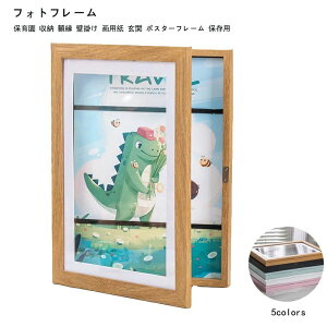 ۈ牀 [ z Ǌ| p 68 A4 A3  |X^[t[ ۑp tHgt[ fBXvC G G ۊ |X^[ ʐ^ i q̊G G拳  ct LO wZ 앶 K