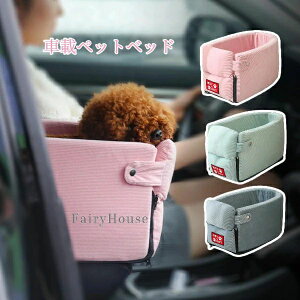 ԍ S V[g ybg NbV ؍ ybgxbh 􂦂 O\ ׂ~ Ɨp \t@ hCu Mtg