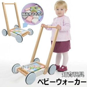 ؐ 艟 @\ mߋ Ă q Ԃ ؂̗cs ؐ J^J^ Ԃ xr[EH[J[ K   j̎q ̎q c oYj a v[g