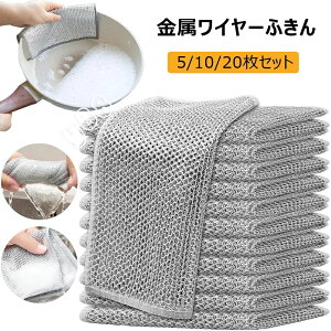  bVG ƒp z |G G C[ӂ HpLb`^I H@ ʎgp Lb`NX H􂢕z g肪ǂ p 5/10/20Zbg XeXz