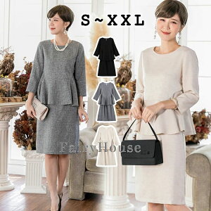 fB[X w  Ǝ  l }}X[c {Q ܎O  r 畞 ubNtH[} tH[} XJ[gX[c ZbgAbv Zj[X[c }}X[c tH