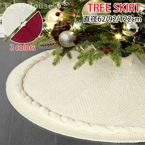  XJ[g 62cm 92cm 122cm B NX}X   k  Jo[ jbg  ډB rB yB R[hB c[XJ[g c[ ~` I[ig ~  zC