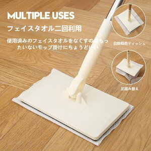 ��烂�b�v�A�Ǝ�􃂃b�v�A���̃~�j���b�v�A�f�U�C���A�Ód�C��?�A�֗��ɑւ��āA�g���̂Ẵ~�j���b�v�A�_��Ɍ��Ԃ��s�������āA�Ƃ̑|���A�ȒP�ɑ|�����āA�Ƃ̑|���_��