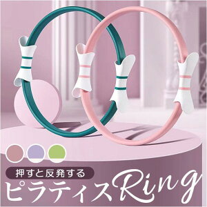 K Lk GNTTCY ؃g y ~ Xgb` ؗ̓Abv y tBbglX g[jO g[jOO K ~ ^ѕ֗