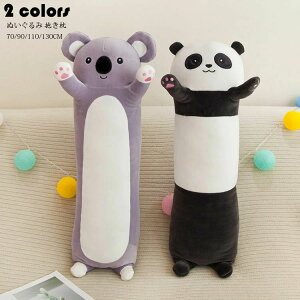  ʂ j̎q 傫 RA D    ӂӂ ʂ ̎q   CeA _炩 l` G qv[g ɏ㔧G  ~ NbV