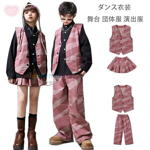 _X ̎q(xXg+XJ[g) ZbgAbv  LbY 110-180 j̎q(xXg+Y{) NX qc Xe[Wߑ ̈ q c̕ o _XEFA hiphop WY