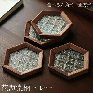 gC v CeA JtFg[ R[X^[    ӓ̖ g[ ƃJtF KX  M  uIׂZp`E` Zp`E` ~ ؐ g[ 