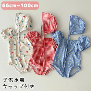 66-100cm  q s[X j̎q XCLbv v[ ̎q ۈ牀 ԕ q Ԃ̐  V s[X K[Y xr[ C LbY XC~O v[ObY