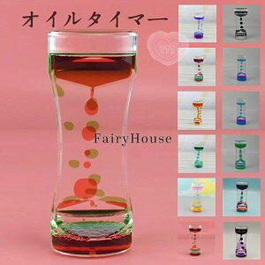 H 蕨 ̊ 2Zbg i t̃ICv 蕨 ^C}[v 12FIׂ IC^C}[ q rO  v[g IChbv 12J[ d  㑕