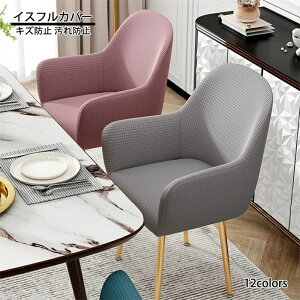 ֎qی Jo[ `FAJo[ _CjO`FAJo[ h~ LYh~ Xgb` ItΉ w ItBX 􂦂 tBbg 邾 CXJo[  ֎qJo[ Lт