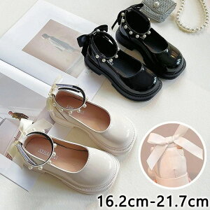 20.2  tH[}V[Y Ǝ Ȃ _XV[Y ^LbY 16.2 ̎q Vi xr[ hXV[Y [X\ 21.7cm ₷  Ԃ C WjA ItzC