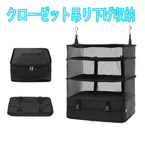 obO ܂ݎ 4i e ߑP[X [ s o [{bNX ȃXy[X ߗރbN  Ci[obO |[` gx|[` gx ݂艺 tȒP N[[bg 