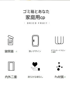 JςȂ\ ݔ ݔ {^ŊWJ X rO hL ȃXy[X ^ gCuVt h IcS~ jICR΍ t^tS~ X ʏ 