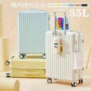 3-5p e USB|[gtEJbvz_[t L[obO ܂ spi _CbN _uLX^[ É op 6F COs 20/24/26inch ΂񏬌^ 킢 Cws 