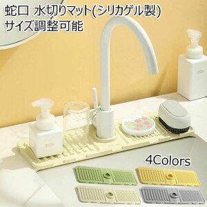  p}bg VN ֌߉\ KтȂ H Lb` ֌ ܂݉\ y y2Zbgz Jrh~ ؂JS ~ R CƂ ʏ 䏊pi  ؂