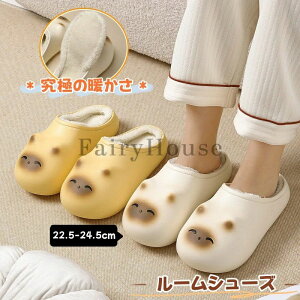 T_ g  h AEghA ItBX Y {A _ET_ 24.5cm  N ~ O Lv Xb| L jp Xbp [V[Y  23.5cm L