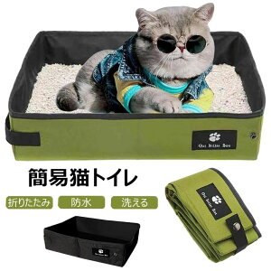 gїp |[^u ObY ԗp ܂肽 U ^ ybg  hЃObY gC p h gC h ETM ȒP s y { }i[ObY lRgC h