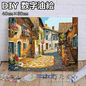 zf[MtghDIYfW^G z[ 40cm×50cm lC qp NX}X Mtg io[yCg a fW^G LoX̖G v[g ItBX ANG̋ 