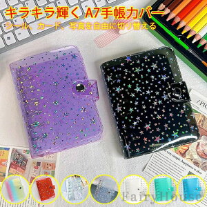 RpNg蒠 ^ѕ֗ V[Jo[ V[  A7 h tBZbg 6O V[[ LLP oC_[ NA蒠 PVCJo[  DIYfR JX^}CY