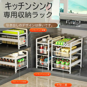 [ h  ȃXy[X Lb`[ [ VN[bN hK o XChbN VNLkI [ h Lb` bVbN ȒPg ʑ䉺 