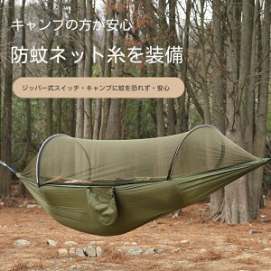 y ʋC y ȒP [ܕt LvAChAAAEghAɓKĂ܂ h c 1-2lp Lv K 300kg ᒠݒ XL[glbgt nbN |[^u \ 4_