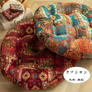 座布団 レトロ」の人気商品一覧・価格比較 - 価格.com