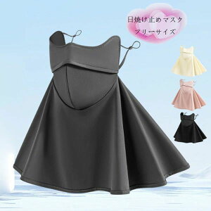 o ڐG⊴ tFCXJo[X|[c Ђ߉\ }XN lbNK[h s MǑ΍ O΍  Ɍ  ][g tFCXK[h Ă~߃}XN 