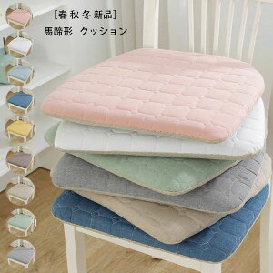 9F ᔽ  zc  ~ NbV aN 40cm×43cm ֎qzc  c g t zc n/ ֎qp rO[ Q F g[Ή `FA n` Ђt H K 