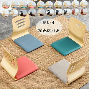 Ⴂ ֎q ֎q ՃT|[g`FA  `FA ؐ     p␳V[g a 20FIׂ 邾ɂȂȂ |֎q pCn 􂢂 Ȗn lH