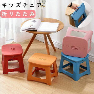 Xc[ ۃCX c  q y ܂肽  LbY ֎q  Ⴂ