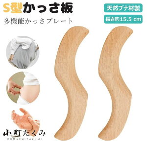  ؐ ₷ c{ jp XNCsO  炩v[g r {[h  e {[h gѕ֗ }bT[W S^  N   }bT[W j 