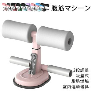 ������ ���؃N�b�V���� �� �_�C�G�b�g �����p �z�Վ� �G�N�T�T�C�Y �V�b�g�A�b�v �e�� ���؃G�N�T�T�C�Y ���؊�� �g���[�j���O ���� �w�� �G�R�m�~�[�N���X �O�b�Y �r�� �}�b�g�t�� �t�B�b