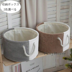 z| 킢  [{bNX ~` N[[bg[ [{bNX ho N[[bg[ ߗ [{bNX  [oXPbg [P[X o ϋv 2FIׂ  }