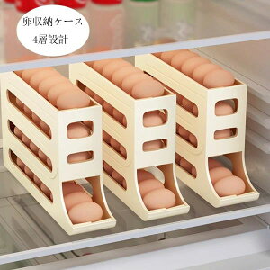 fBXyT[ zCg ܂[ GbOz_[ ܂P[X P[X 24  y[W ①ɗp O[ [OGbORei یP[X ①Ɏ[ [