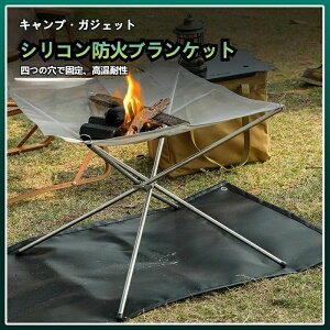 ω΃V[g Xpb^V[g ΃V[g  Őی ΑV[g nڃV[g dXg[u Lv AEghA VRHKX@ hV[g ϔMx500AuԎgpx8