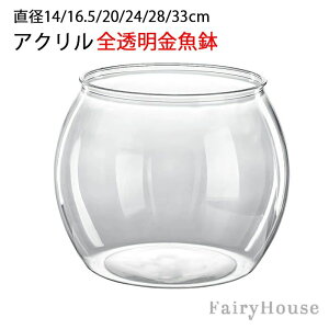 eE e[u  rIg[v e 琅 a14/16.5/20/24/28/33cm e AN  S ~` | 6TCY e ANAE ANAE ϗtA  _J 