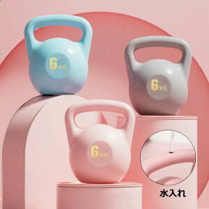 \tgPgx _炩 v [U\  g[jO Ci[}bX 8KG ̊g[jO 6KG GNTTCY j Pg_x EGCgg[jO 2KG EH[^[Pg 