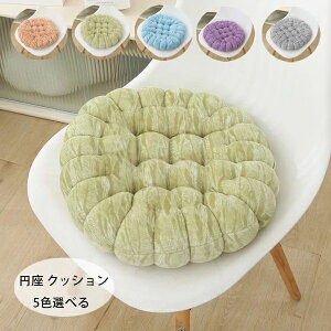 `FA}bg ~ NbV k  ی` zc c `FA}bg a38cm ֎qzc _CjO`FA ɗD  NbV zc c  a Q rO[ _