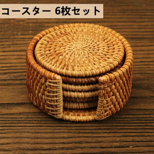 6Zbg Rf   Zbg  R[X^[ fM}bg  d˂ăNN[ `H|i a8cm i`  킢 gC CeA