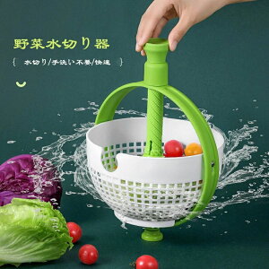 蓮 T_Xsi[  {E T_ nht e 傫  ؂U