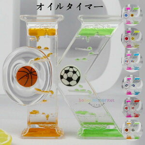 ^C}[ v 킢 t̃IC ICv 㑕 i ̊  ^C}[ v u i  l q  ItBX rO CeA a NX}