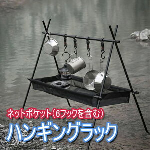 ^X^h ^nK[nK[bN Lv A~ ܂ݎ y ^ъȒP AEghAp ω׏d20kg lbg|Pbgi6tbN܂ށjH[܁