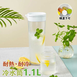 hNsb`[ e 1.1bg 1.1L ␅ sb`[ ^N |bg eB[|bg oPbg hNsb`[ t[ceB[|bg   Y_ ϔM ۗ 