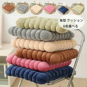 `FA}bg p^ NbV k  ` zc c `FA}bg 40cm*42cm ֎qzc _CjO`FA ɗD  NbV zc c  a Q rO[ 