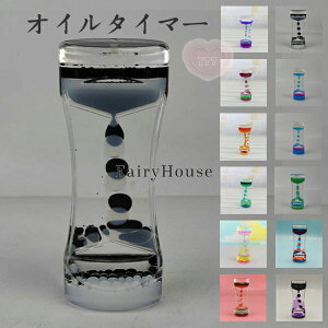 12J[ ^C}[v t̃ICv IC^C}[  d 蕨 v[g ̊ i 㑕  H 2Zbg IChbv ItBX rO q  